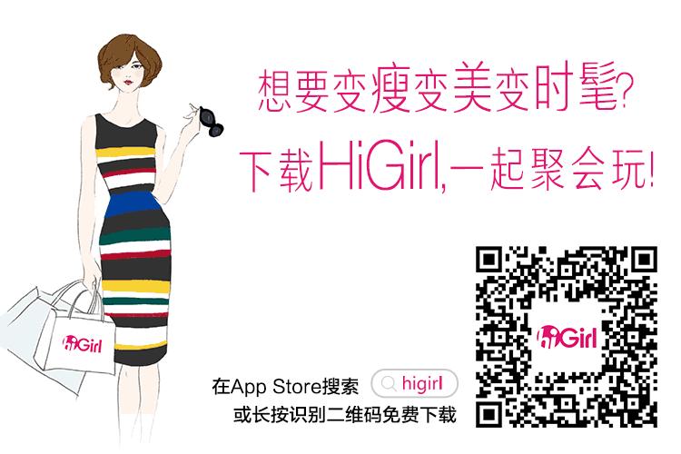 一穿高跟鞋走路就外八怎么办,女人穿高跟鞋不会走路