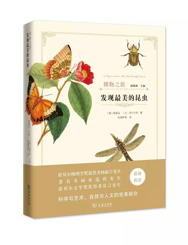 经典书籍易读易懂推荐书单,148本超长书单