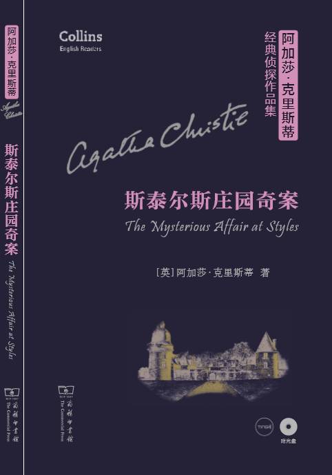 100本必读书单整理图片,100本绘本书单