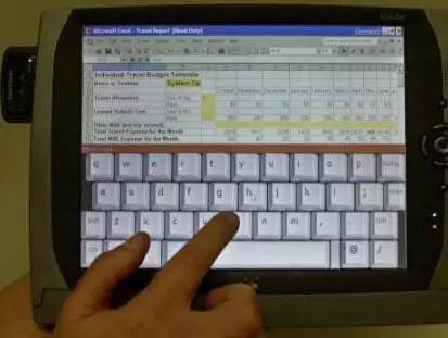 鸡肋产品设计,公认鸡肋的设计