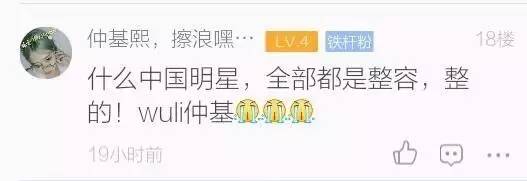 乱码贱闻巴西奥运应召女郎全场80元大酬宾