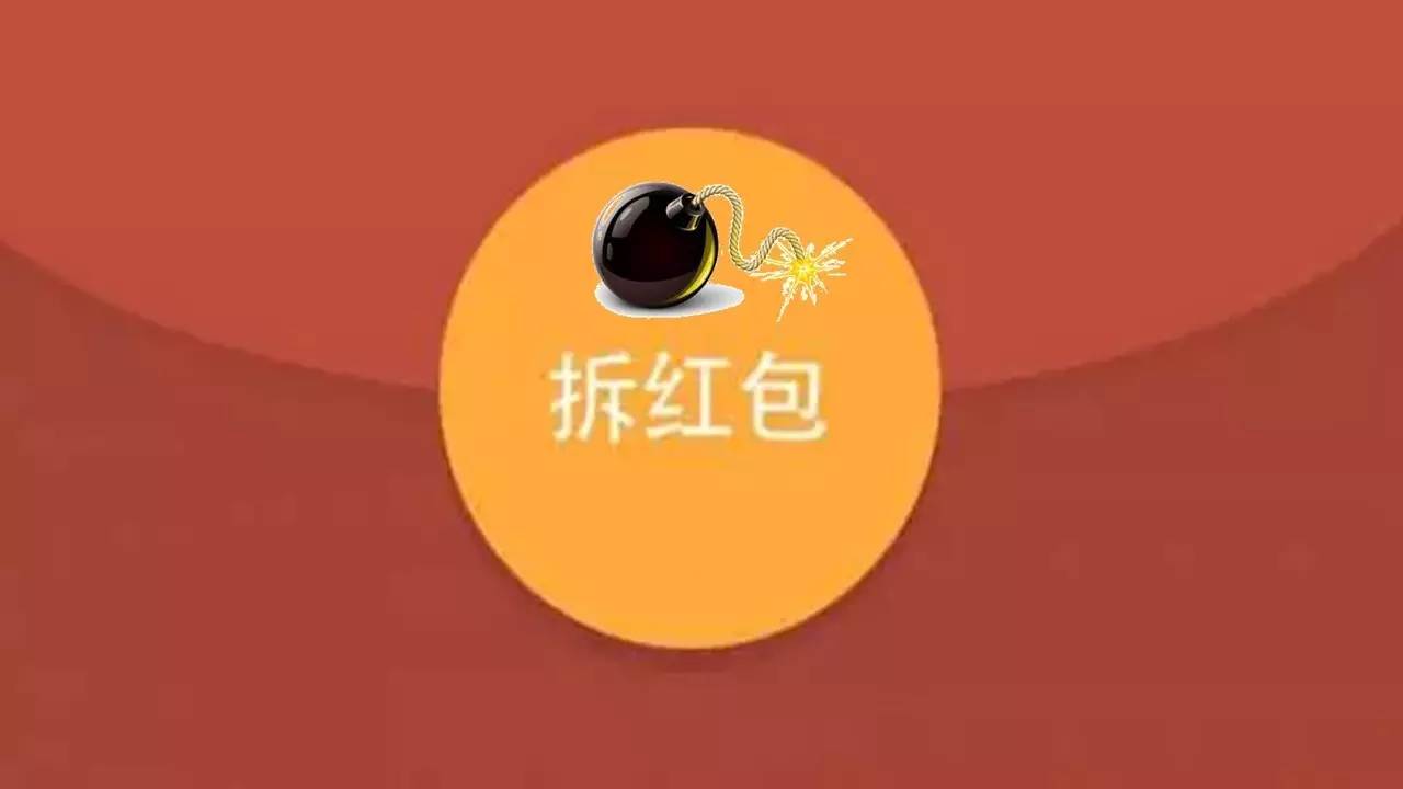 使用微信注意的违规行为,微信有哪些违法行为