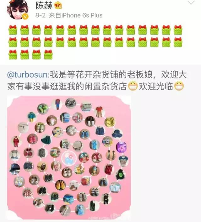 一块钱还包邮商品,一块钱秒杀还包邮