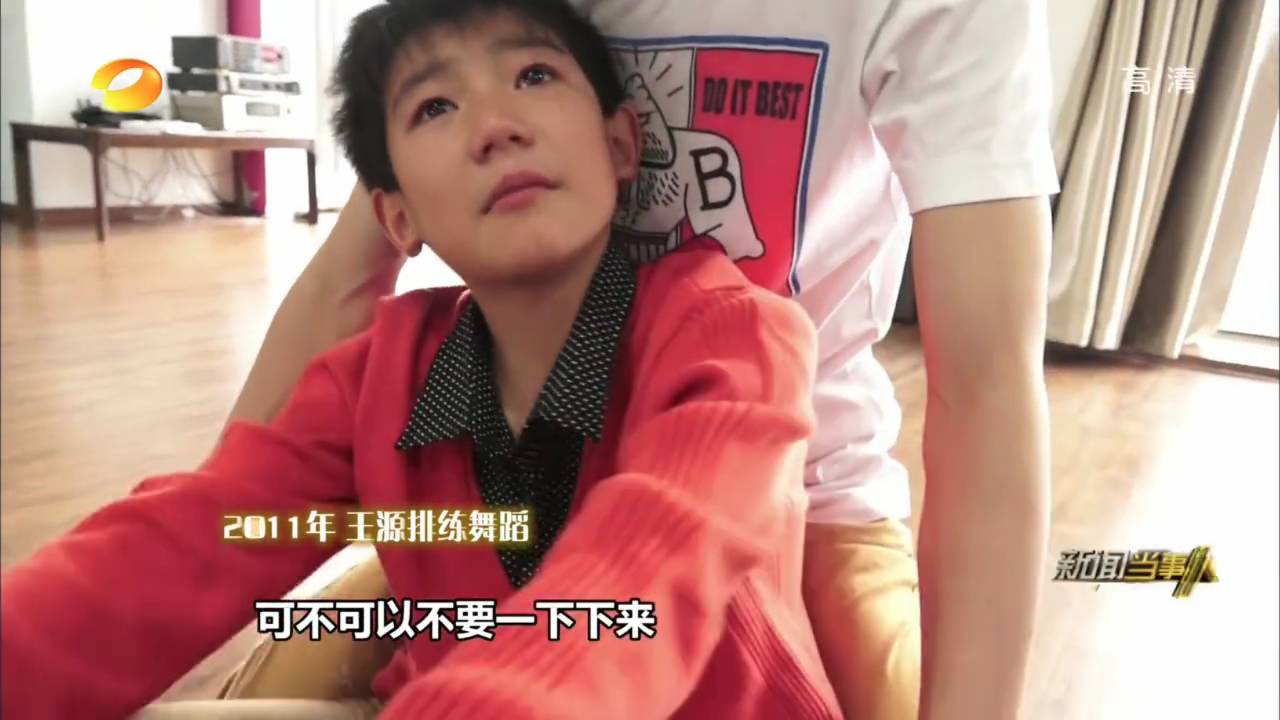 tfboys成功背后付出的努力,tfboys努力的背后铺满荆棘