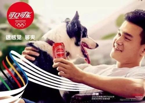 聚焦里约奥运会,聚焦奥运会