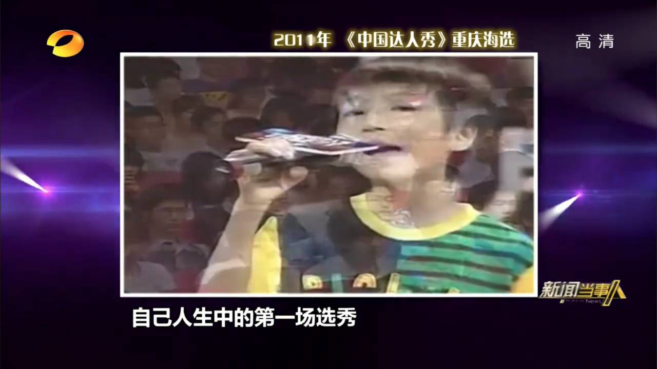 tfboys成功背后付出的努力,tfboys努力的背后铺满荆棘