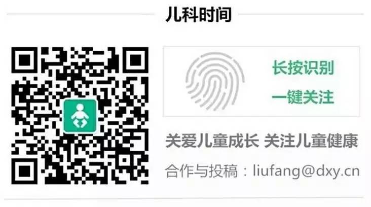 腰椎穿刺后去枕平卧,腰椎穿刺为什么要平卧