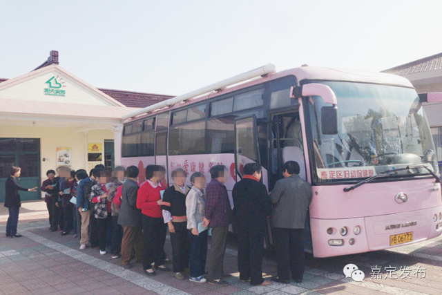 政务·医疗嘉定20余万人次妇女免费做过这个检查，你呢？