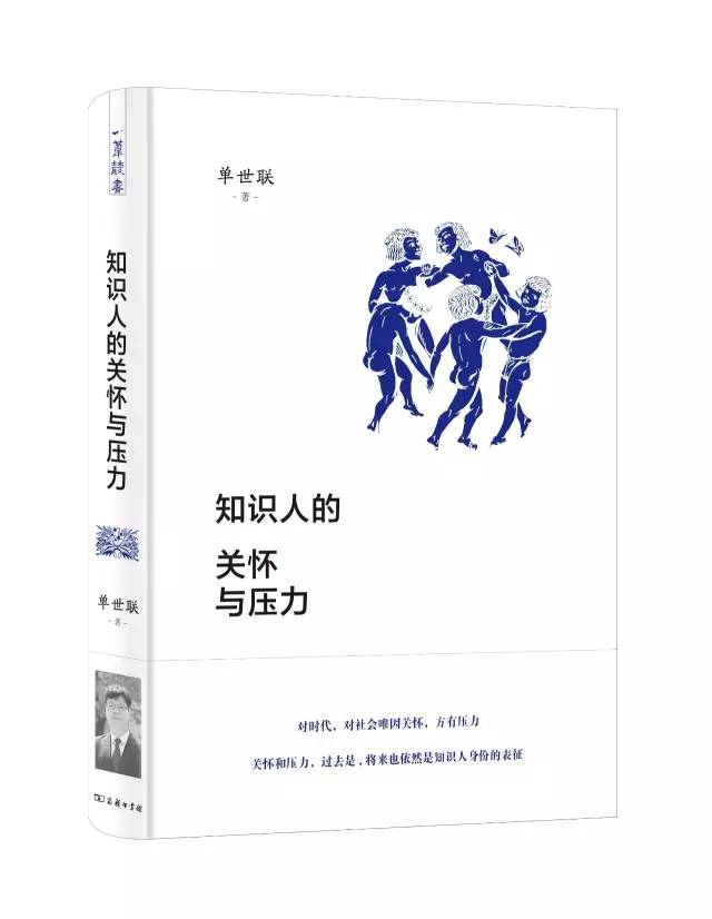 经典书籍易读易懂推荐书单,148本超长书单