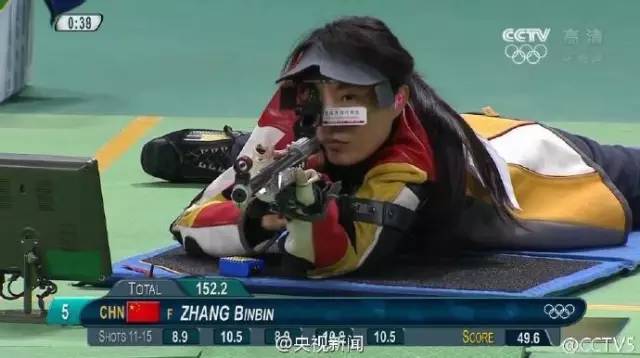 段静莉全运会,段静莉个人资料