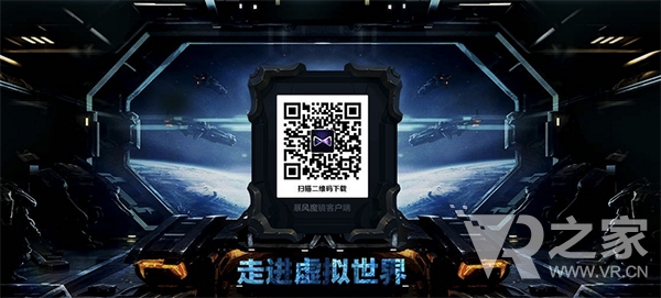 暴风魔镜app适用于哪些系统,暴风魔镜app关闭了么