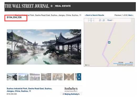 里约热内卢奥运村,奥运村的房子多少钱一平