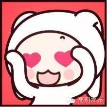 连high两日！世界钢琴大师来高明啦，还有神秘大礼！