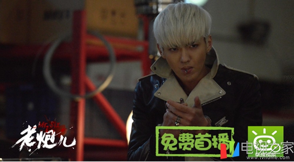 小米电视盒子4s怎么看电视直播,小米4c电视盒子怎么看电视直播