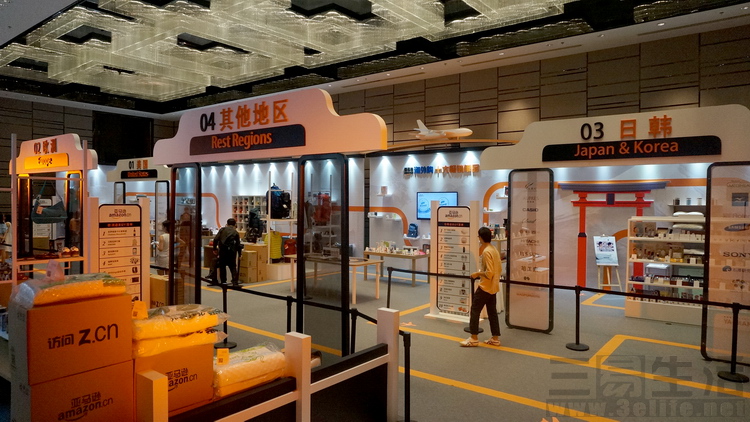 全球化的优势与挑战,亚马逊全球化