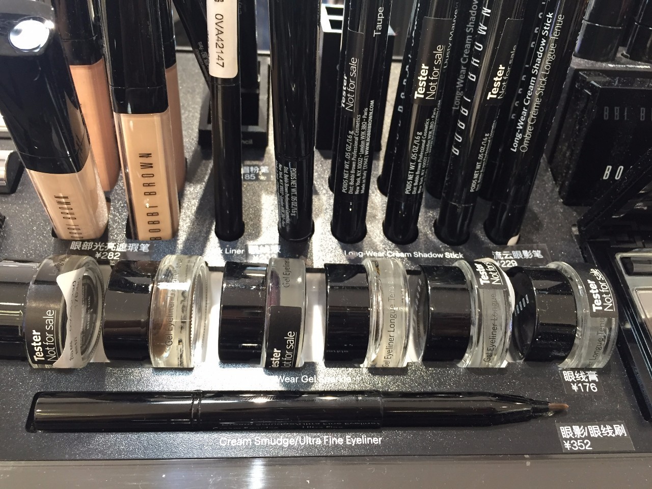 上海市内免税店购物条件,上海市进口商品免税店