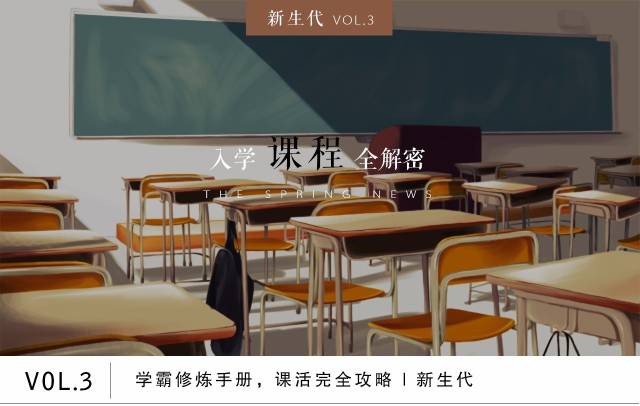 社团面试的丰富自我介绍,社团面试有没有相关经验