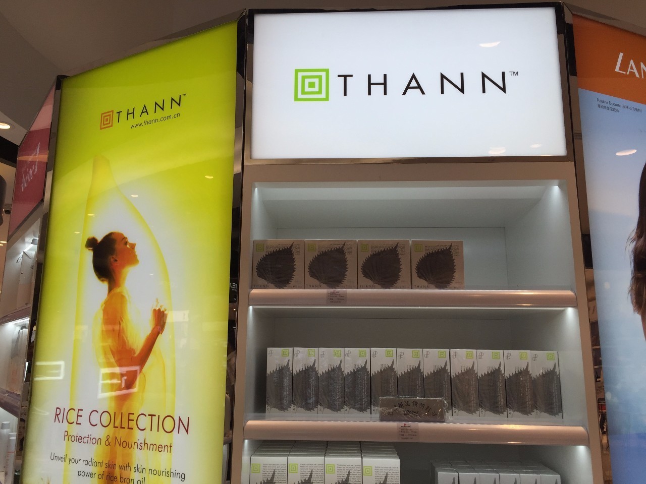 上海市内免税店购物条件,上海市进口商品免税店