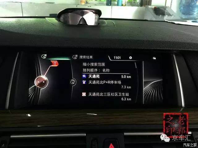 宝马nbt配置复位,宝马原厂nbt是什么