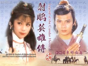 一首歌一部电影叫什么,一首歌一部电视剧