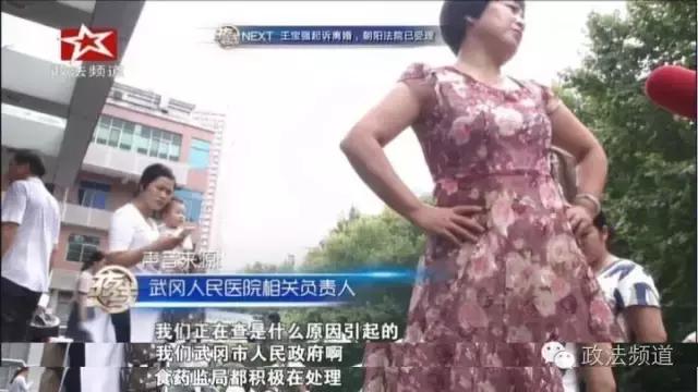 小孩输液后又高烧吃药还有效吗,儿童高烧持续不退可以静脉注射吗