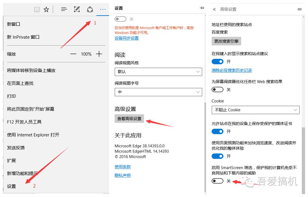 首次使用win10,第一次安装windows10激活密钥