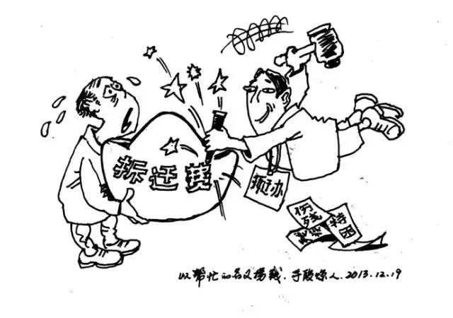 房屋被征收补偿安置不合理怎么办,征收土地青苗补偿不合理不签字