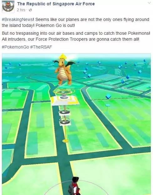 沦陷的新加坡,怪PokemonGo咯?