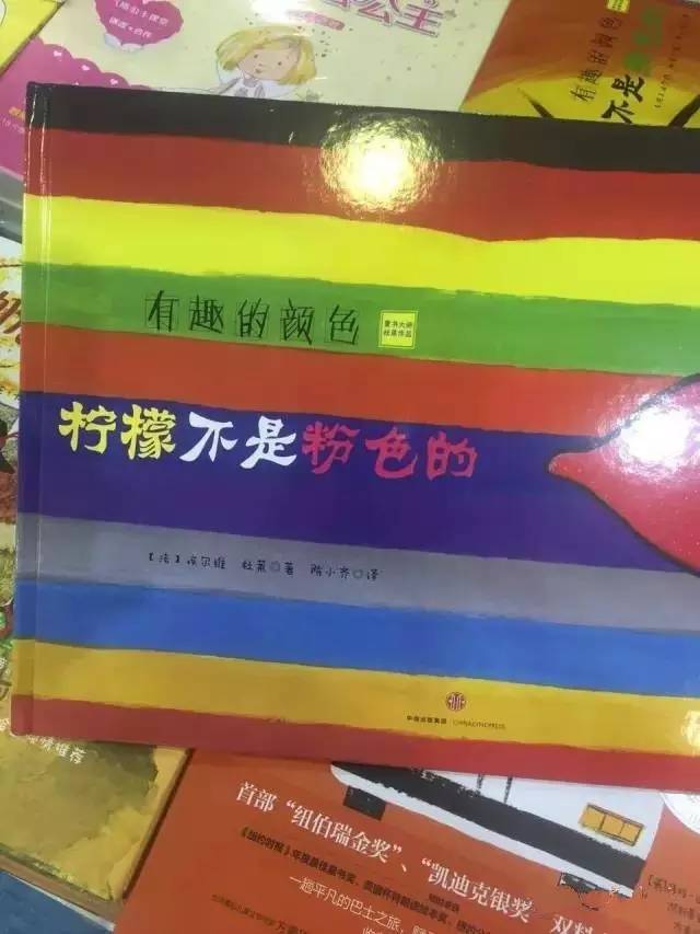 上海书展春节攻略,上海书展童书集结