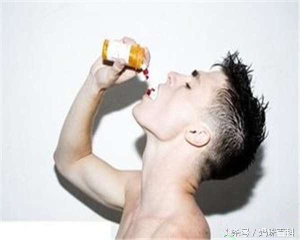 和药物保持距离，优孕身体不藏毒