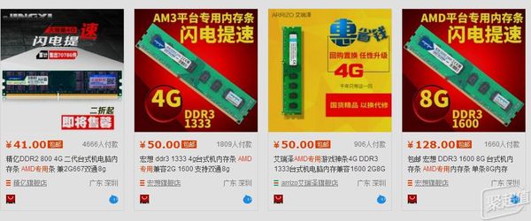 电脑年老带不动LOL？有没有办法让它重获新生？有！