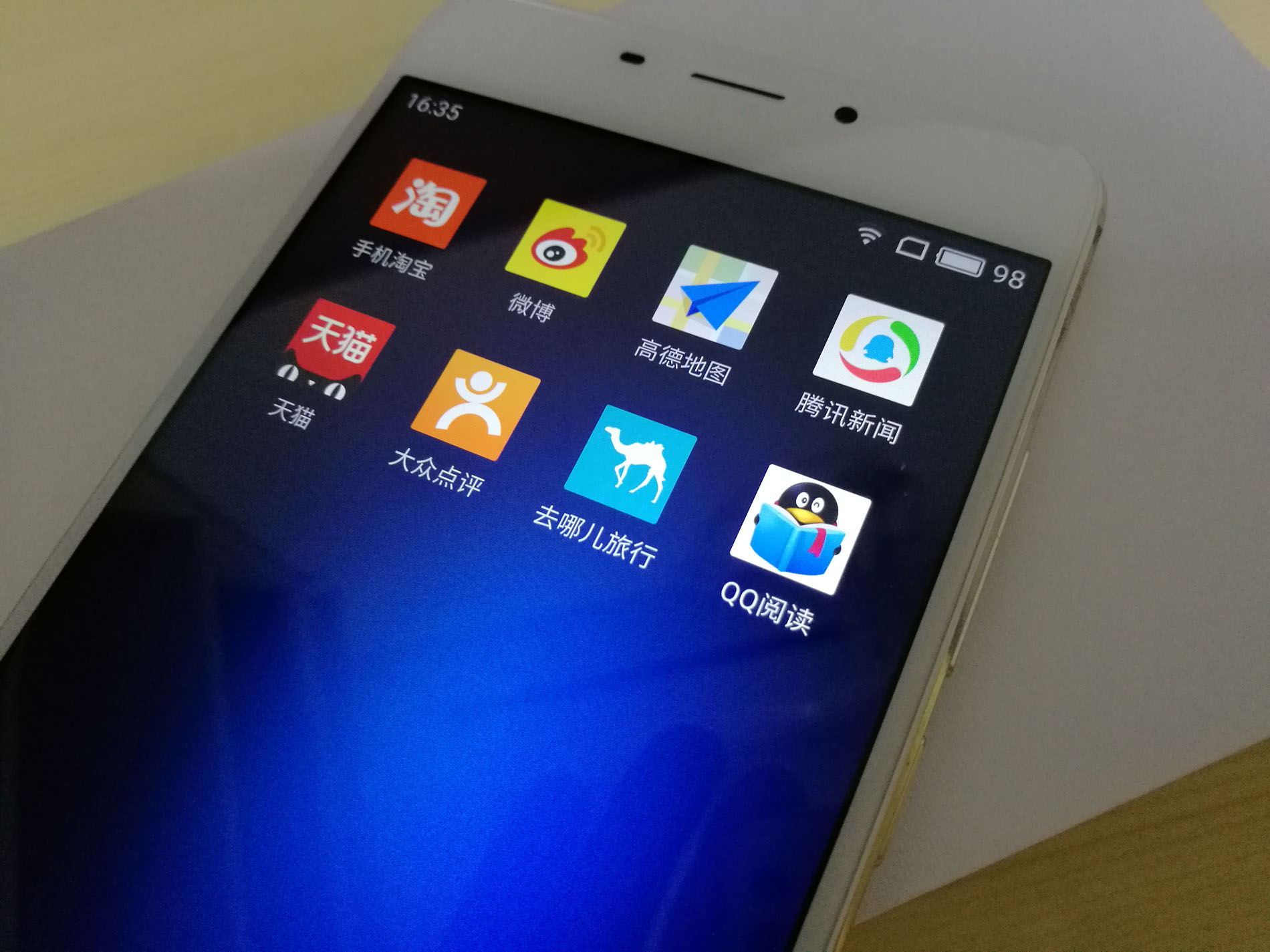 魅蓝note1299,魅蓝e价格