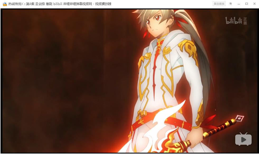 七月新番完结排行榜,七月新番片段