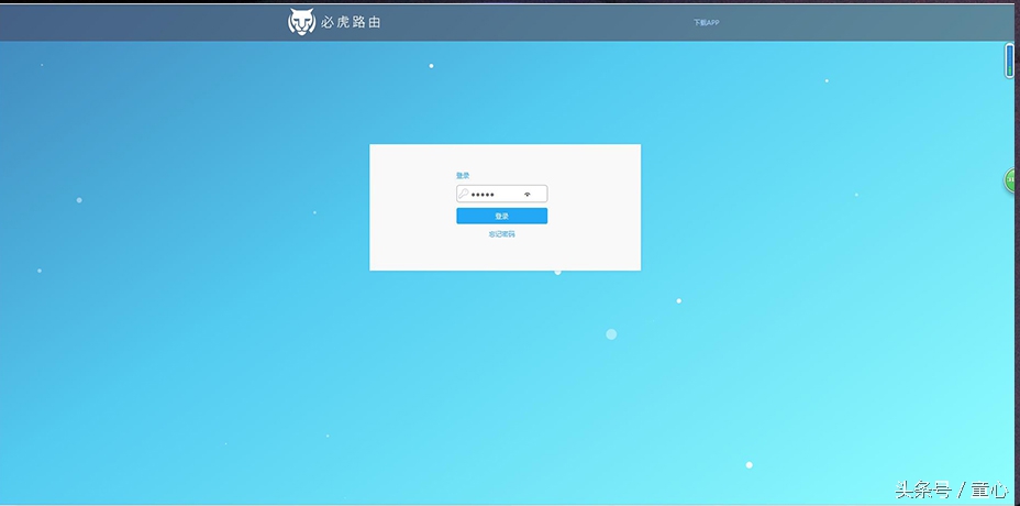 必虎网络路由器排行,必虎路由器