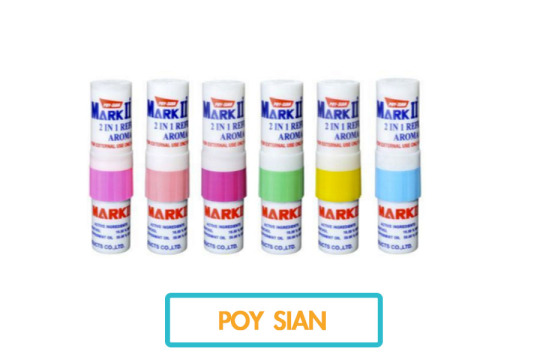 泰国清迈十大必买清单,去泰国清迈购物必买清单