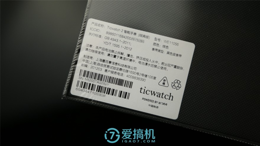 ticwatch2经典款评测,ticwatch2经典智能手表