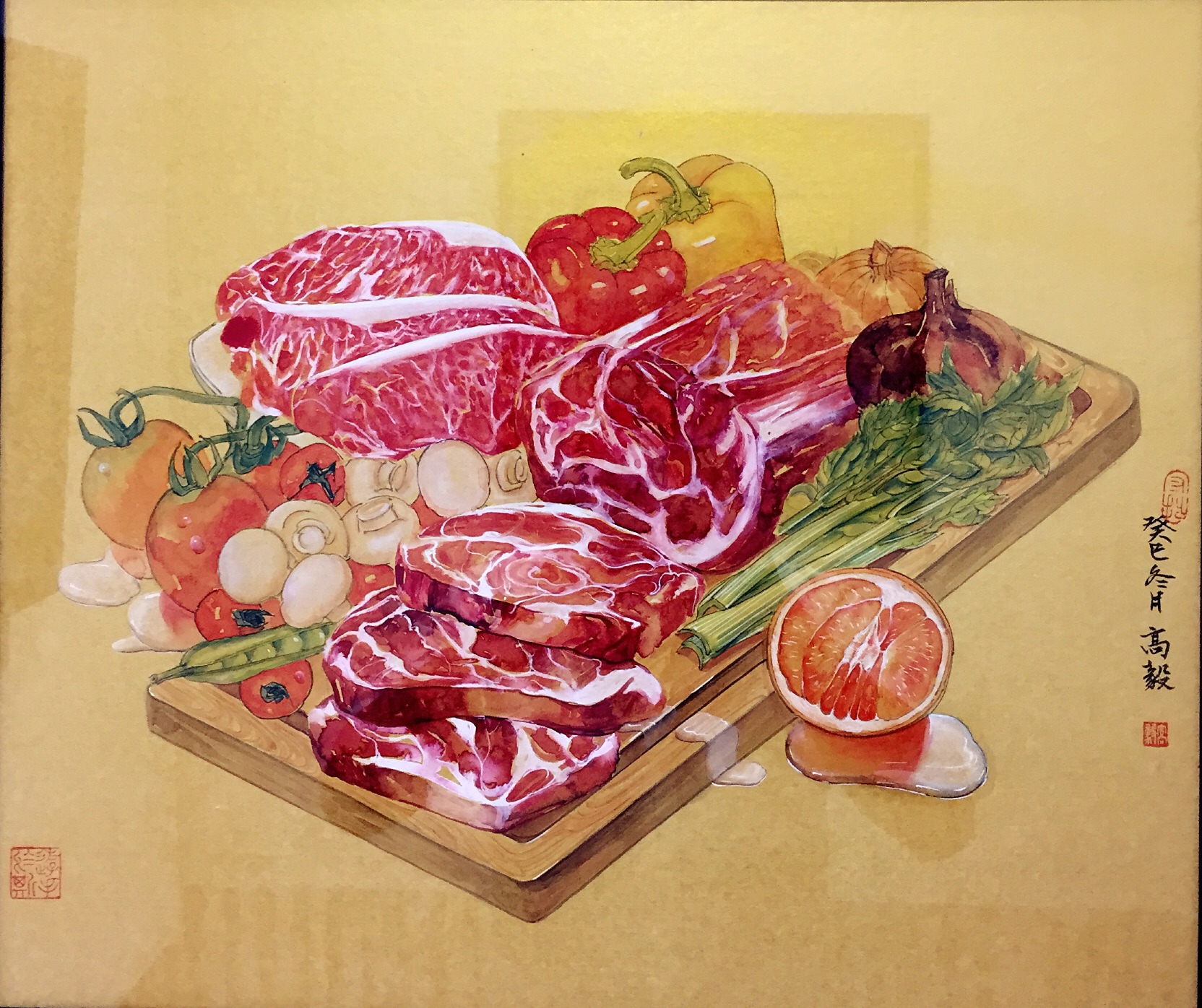 涨姿势了，从没见过---国画版的火锅和配菜，香流四溢