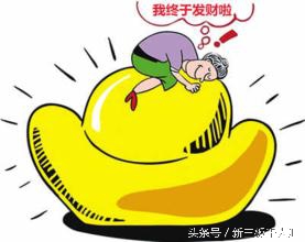 围观新三板“造富”,倒倒手2天“身家”30万变2700万