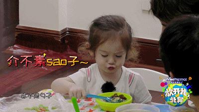 jackson太萌了抱着马天宇,jackson太萌了