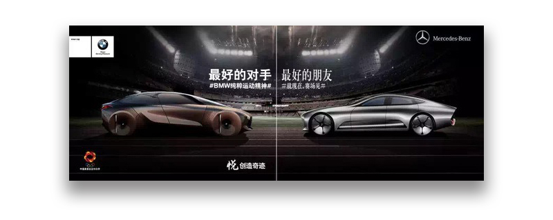 女排夺冠宣传,汉中16年奥运女排广告