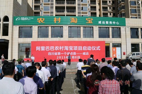 农村人创业好项目2020,农村年轻人发现致富商机