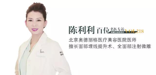 埋线隆鼻和假体隆鼻,鼻梁塌又不想做手术怎么办