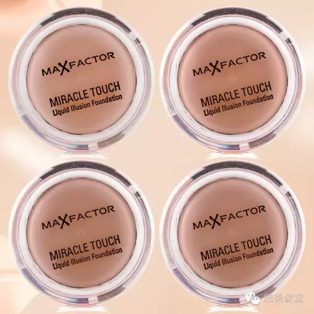 底妆itcosmetics依科美遮瑕膏,遮瑕膏底妆大法