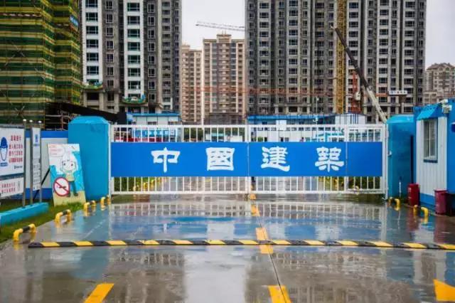 中国建筑集团中建一局,中建一局滨州棚改项目