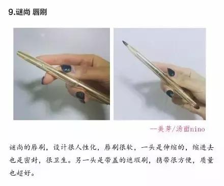 推荐的化妆刷整套测评,推荐的化妆刷全套