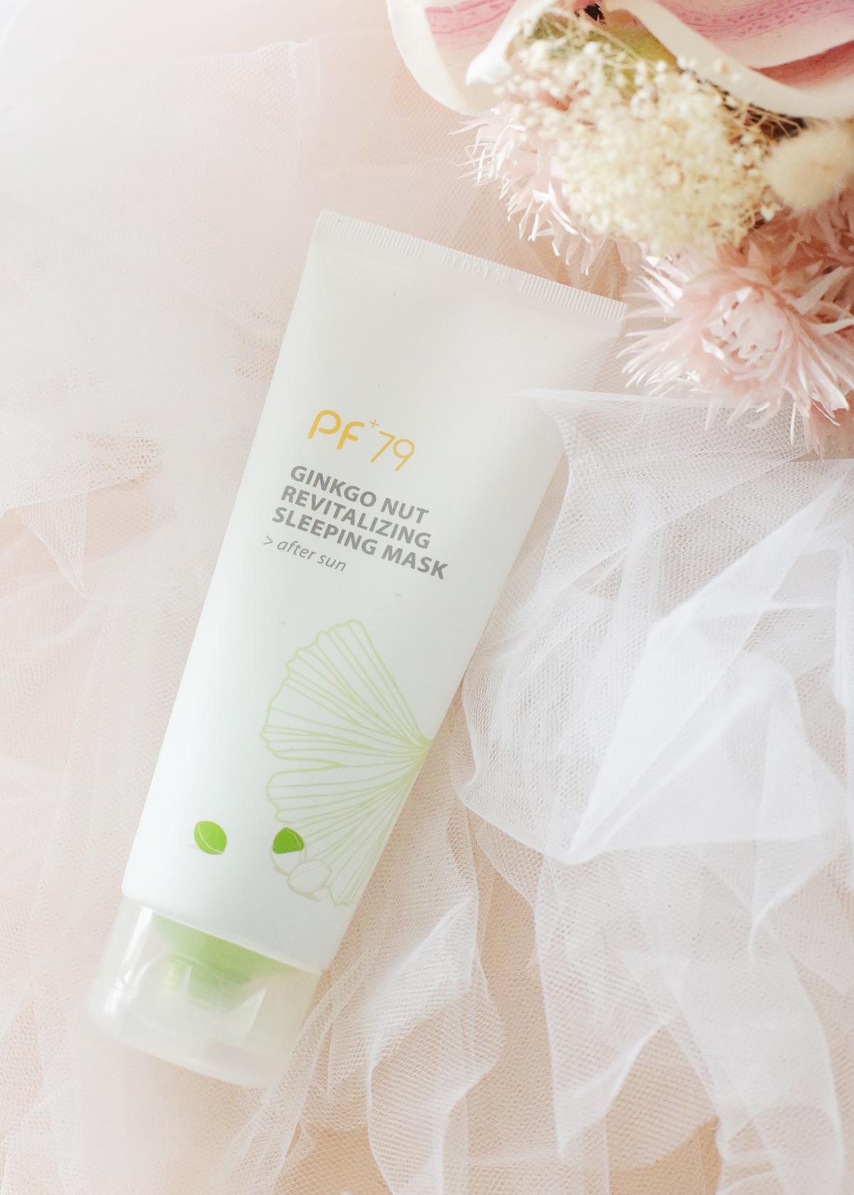 pf79丝薄气垫霜,pf79好吗