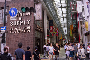 jr大阪一日游,大阪jr旅游攻略