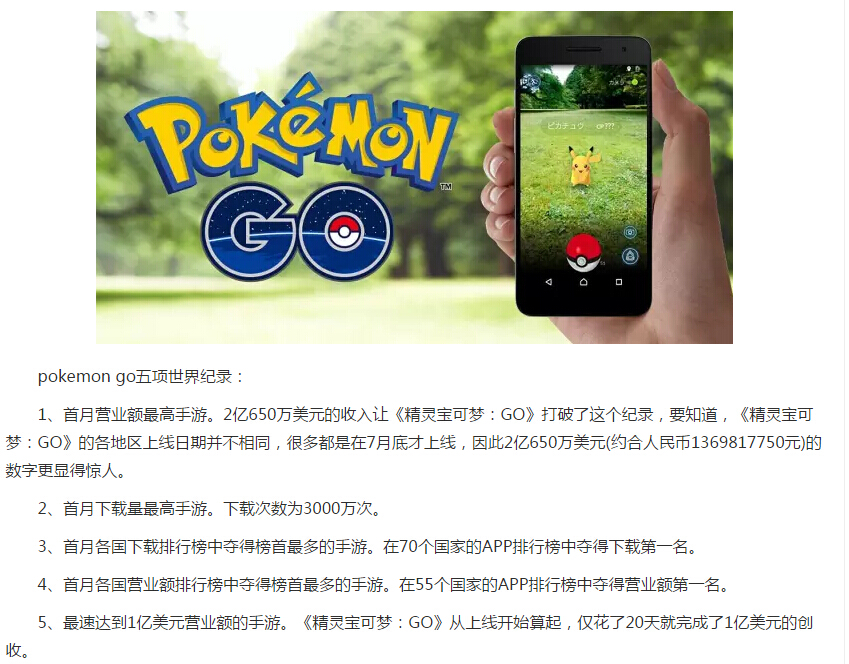 皇室战争最好的一次版本更新,皇室战争更新最新时间