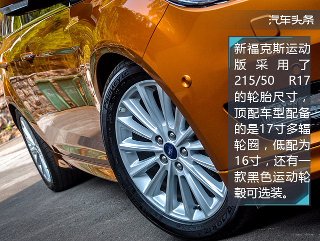 可以买菜的代步车,可以玩的练手车