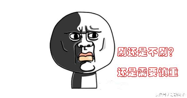 说说app推广渠道中的6种“刷”渠道的优势和劣势